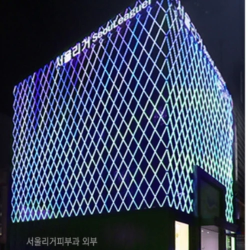 Clínica de Dermatología SeoulLeaguer photo 2