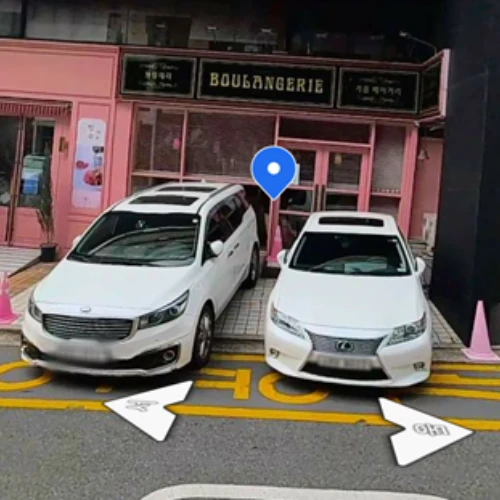 清潭ARDEN皮肤科 photo 14