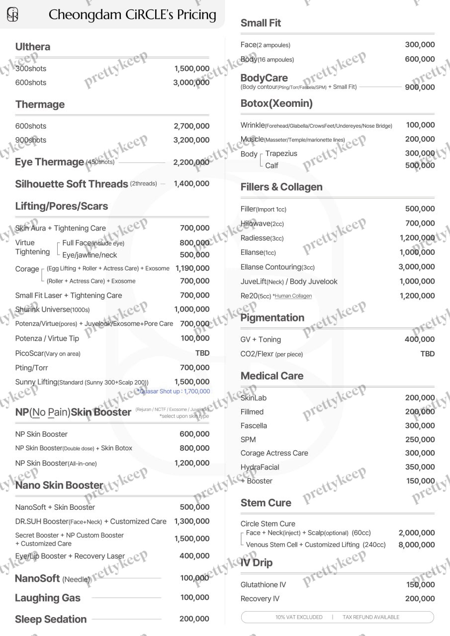 Cheongdam Circle Clinic PRICE 01