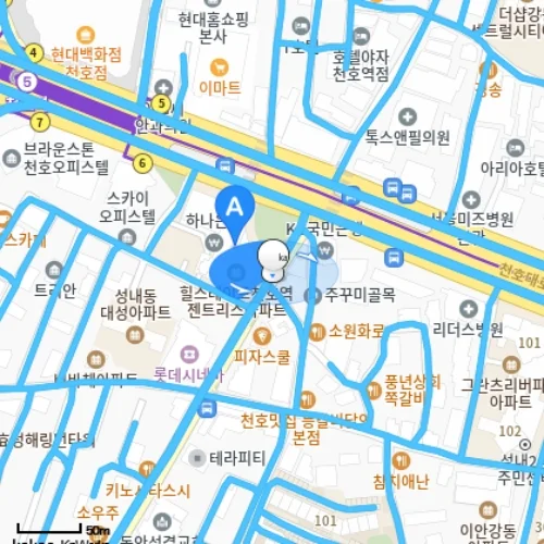 멜로우피부과의원 천호점 photo 14