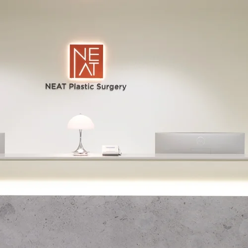 Klinik Bedah Plastik Neat photo 2
