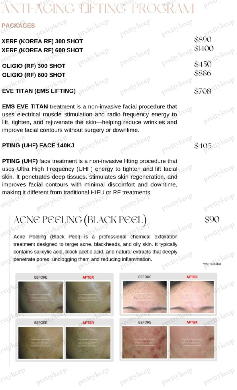 DoctorNewCell皮肤科 PRICE 07