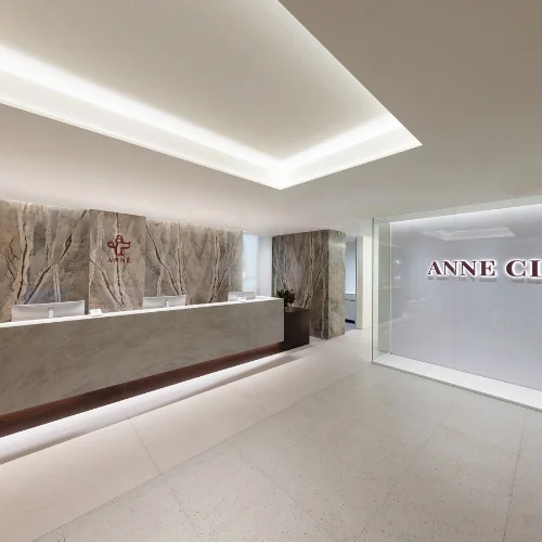 Klinik Anne Cheongdam photo 3
