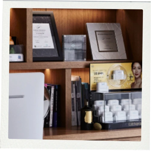 Clinique D photo 6
