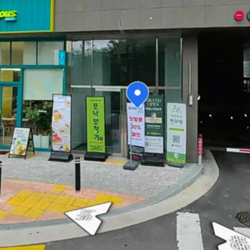 닥터스피부과 동대문점 photo 10