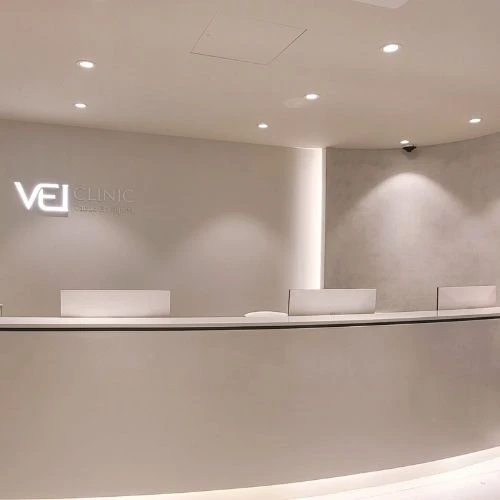 VEI эмнэлэг photo 2