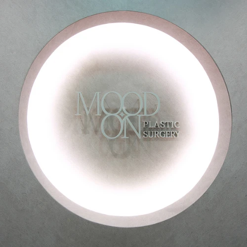 MOODON整形外科 photo 20
