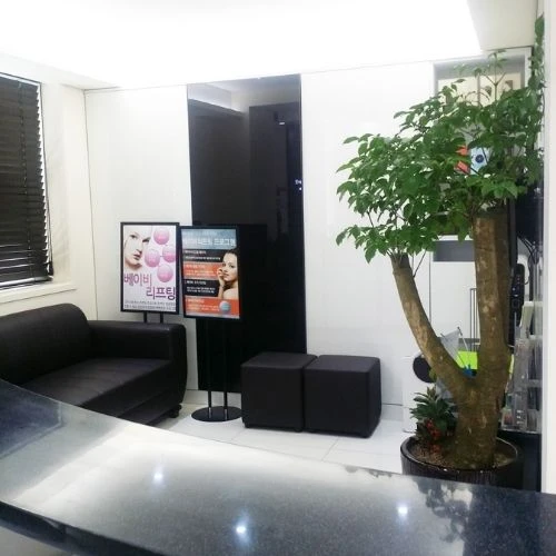 Clinique BomMaru photo 4