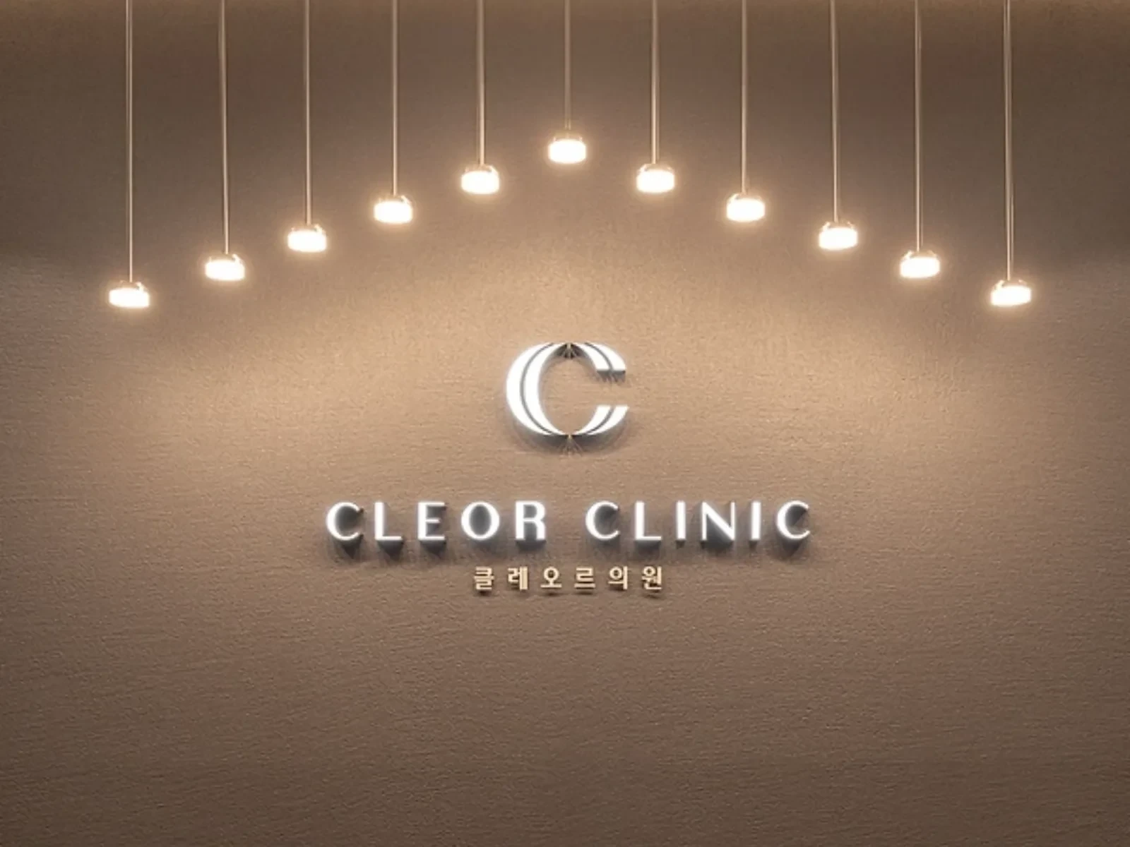 CLEOR CLINIC Gangnam photo 10