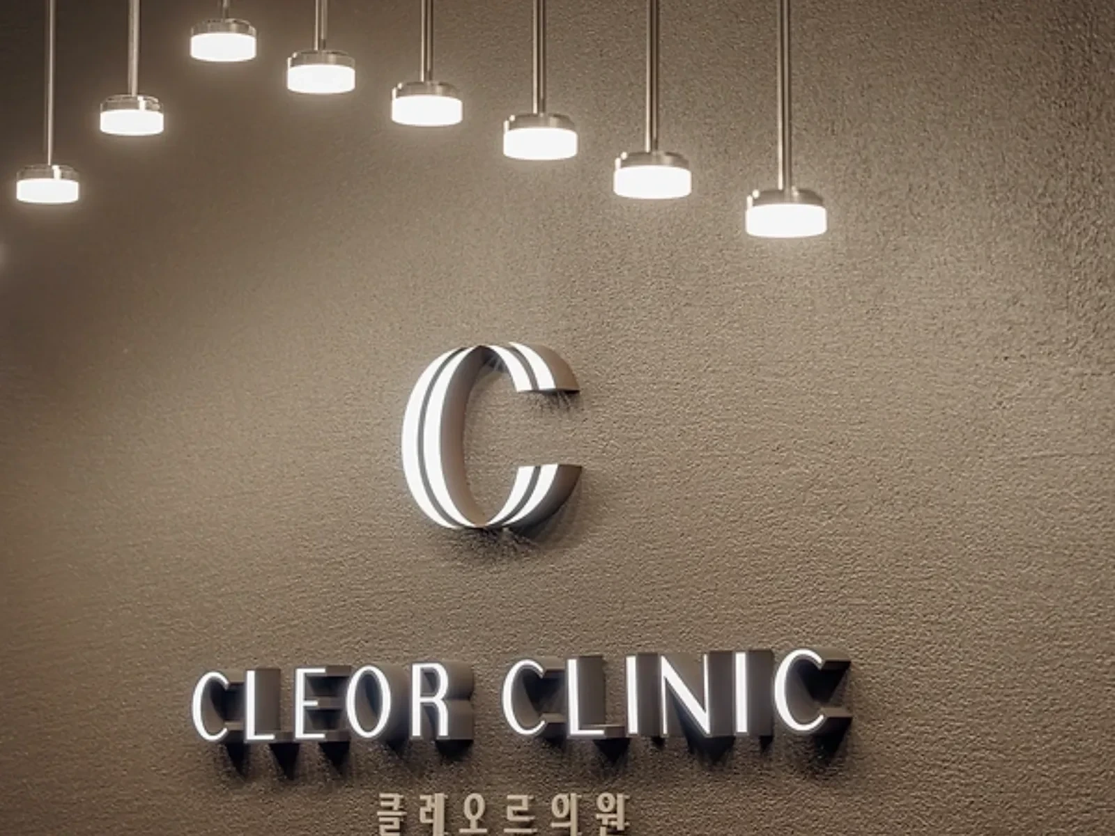 CLEOR CLINIC Gangnam photo 5