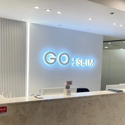 GoSlim-Chirurgie-Klinik photo 2