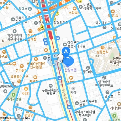 WILL BE 整形外科 photo 7
