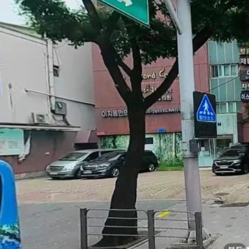 EG DONG AN Klinik Gangnam Hauptfiliale photo 9