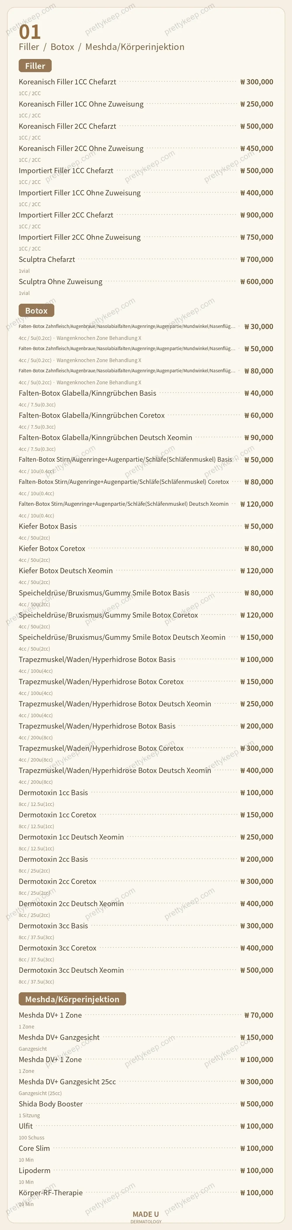 MADE U Dermatologie PRICE 01