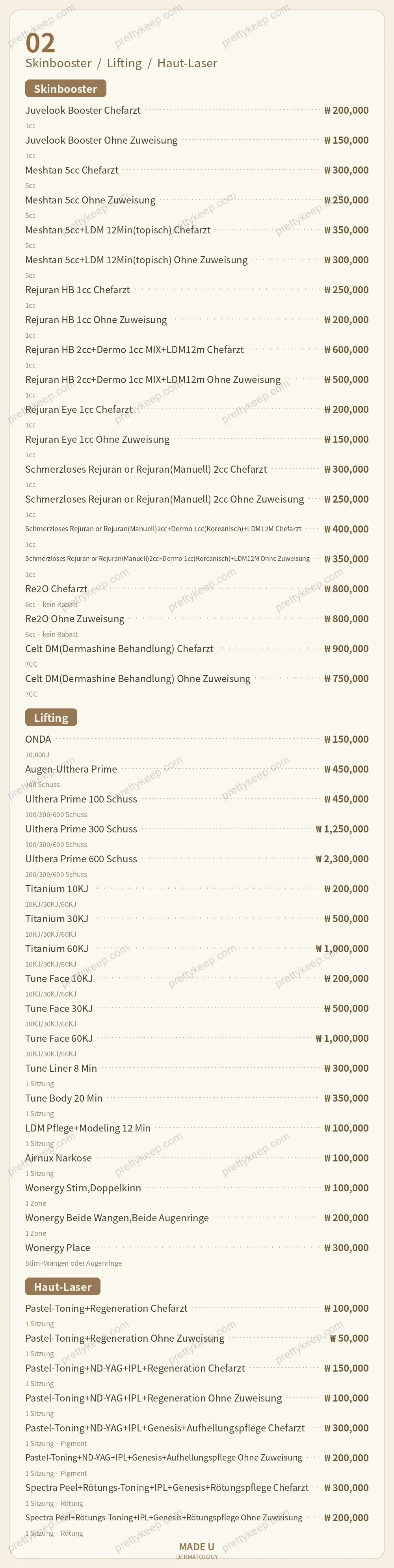 MADE U Dermatologie PRICE 02