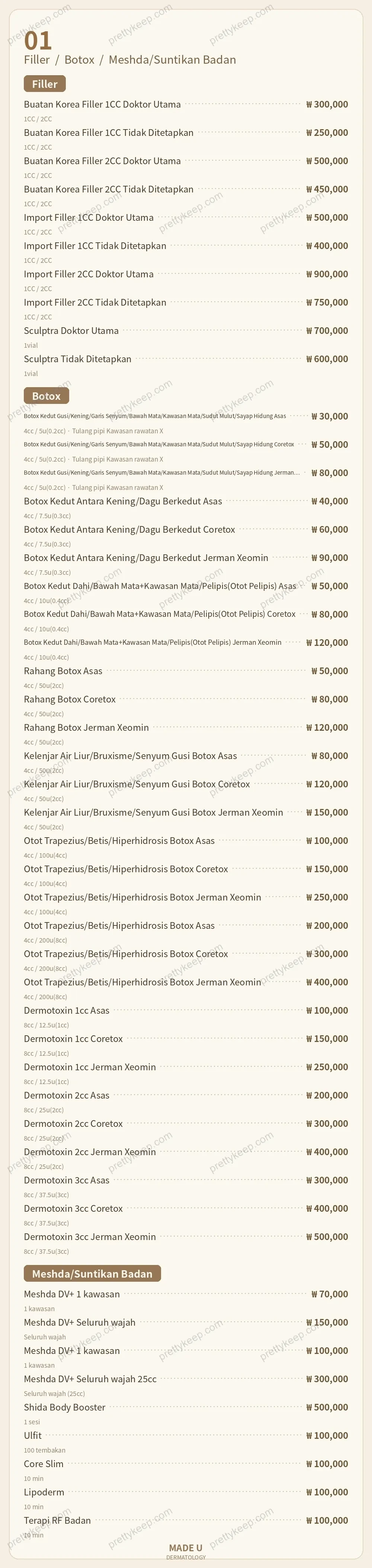 MADE U Dermatologi PRICE 01