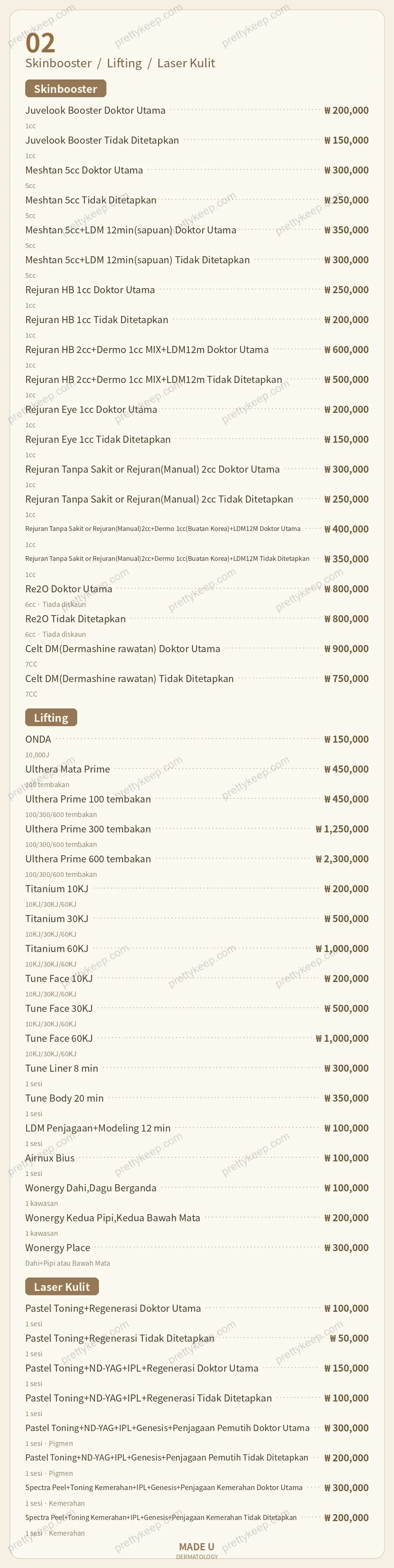 Dermatologi MADE U PRICE 02