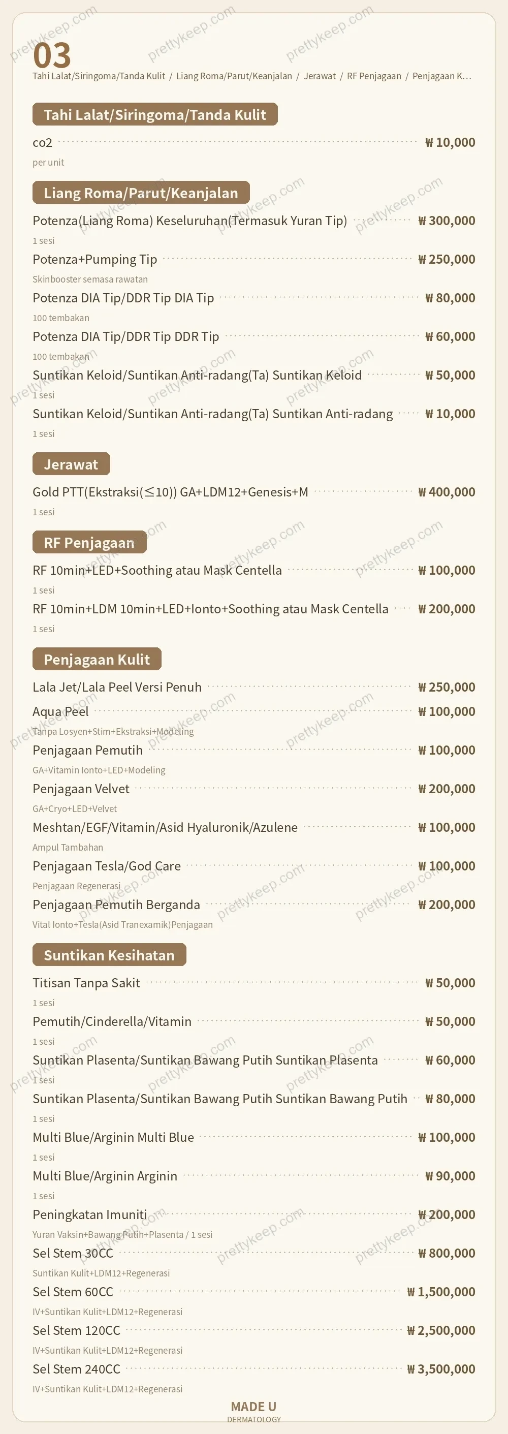 Dermatologi MADE U PRICE 03