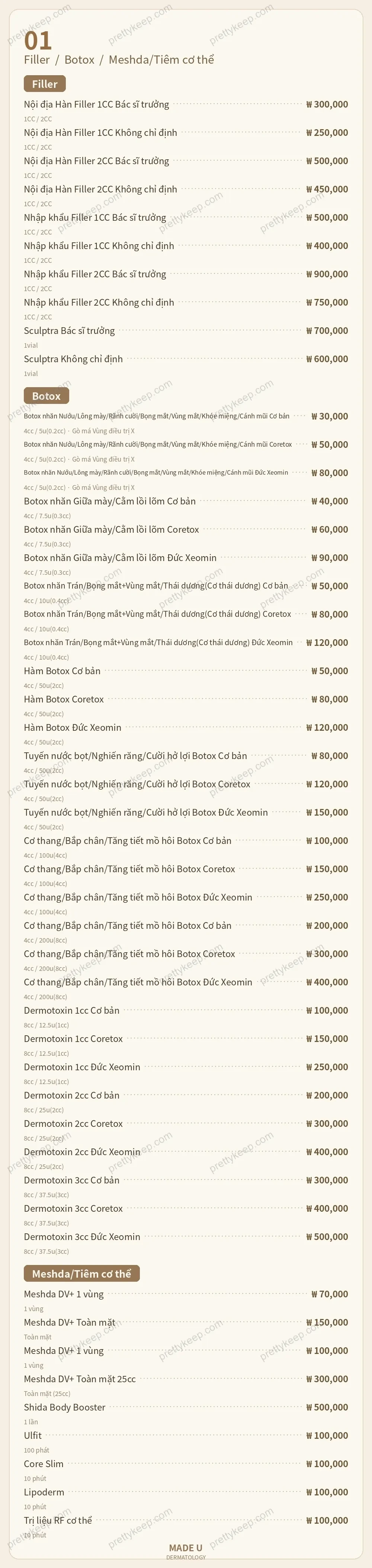 Da liễu MADE U PRICE 01
