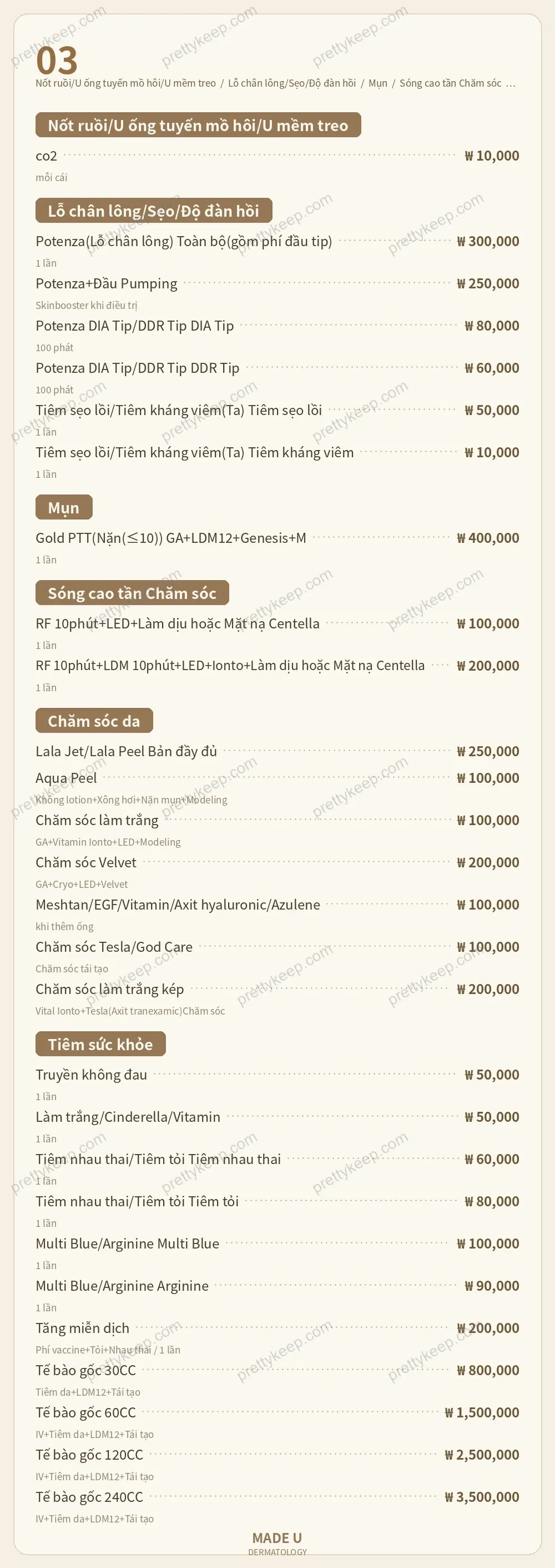 Da liễu MADE U PRICE 03