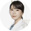 Tiến sĩ Youna-Son