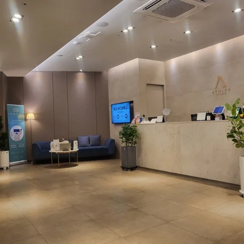 CLINIQUE D'ATHLEY photo 3