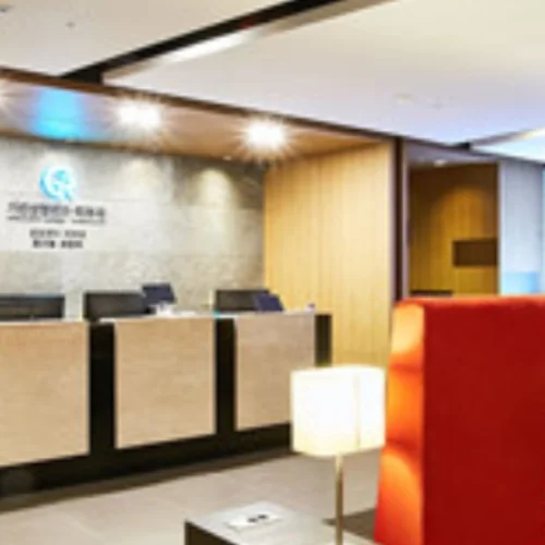 girin Plastic Surgery Clinic photo 3