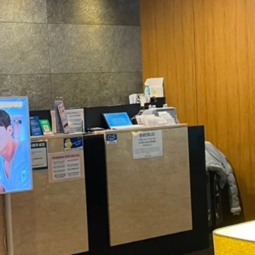 girin Plastic Surgery Clinic photo 8