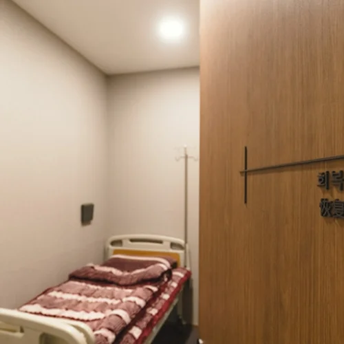 Klinik KATAKAN YA photo 12