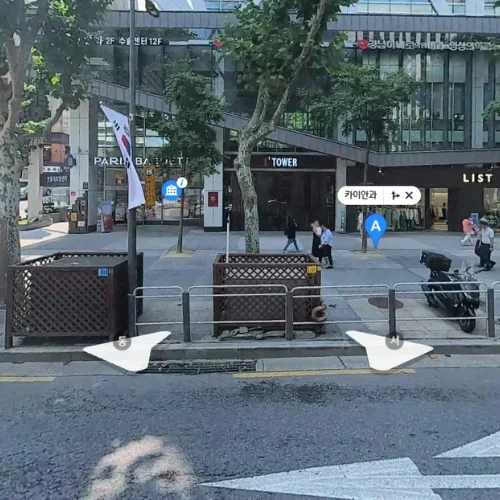 Keye眼科医院 photo 15