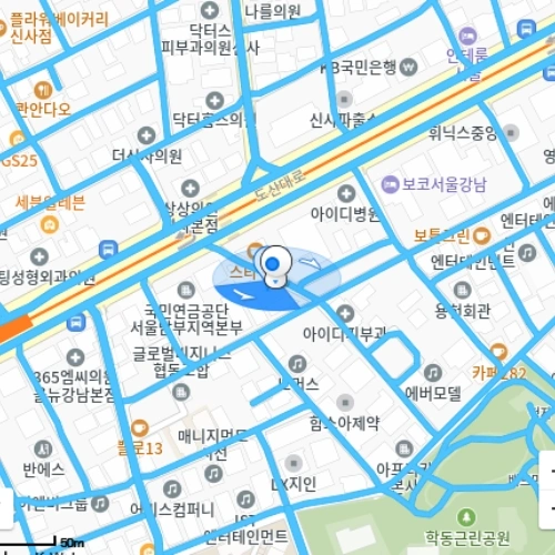 Dongbaek Miz Klinik für koreanische Medizin photo 4