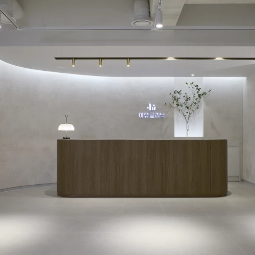 Klinik Re:YOU photo 4