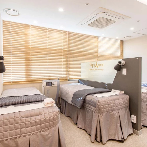 Klinik Dermatologi Sinsain photo 7