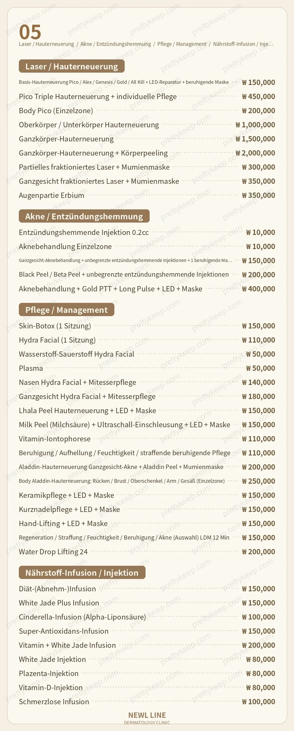 Newl Line Klinik PRICE 04