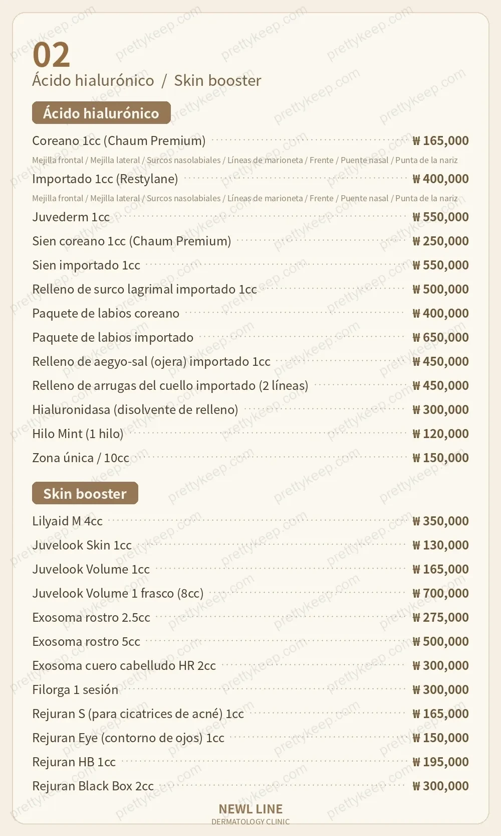 Clínica Newl Line PRICE 01