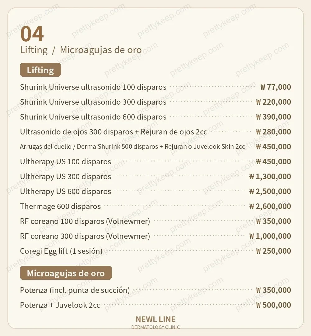 Clínica Newl Line PRICE 03