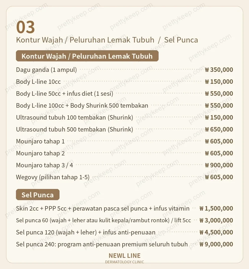 Klinik Newl Line PRICE 02