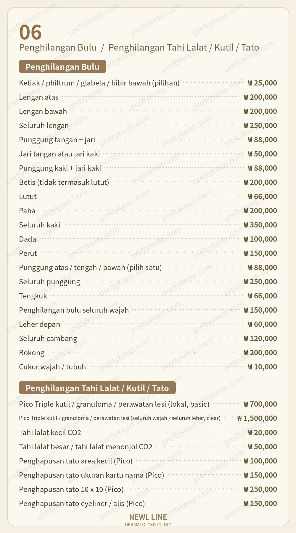 Klinik Newl Line PRICE 05