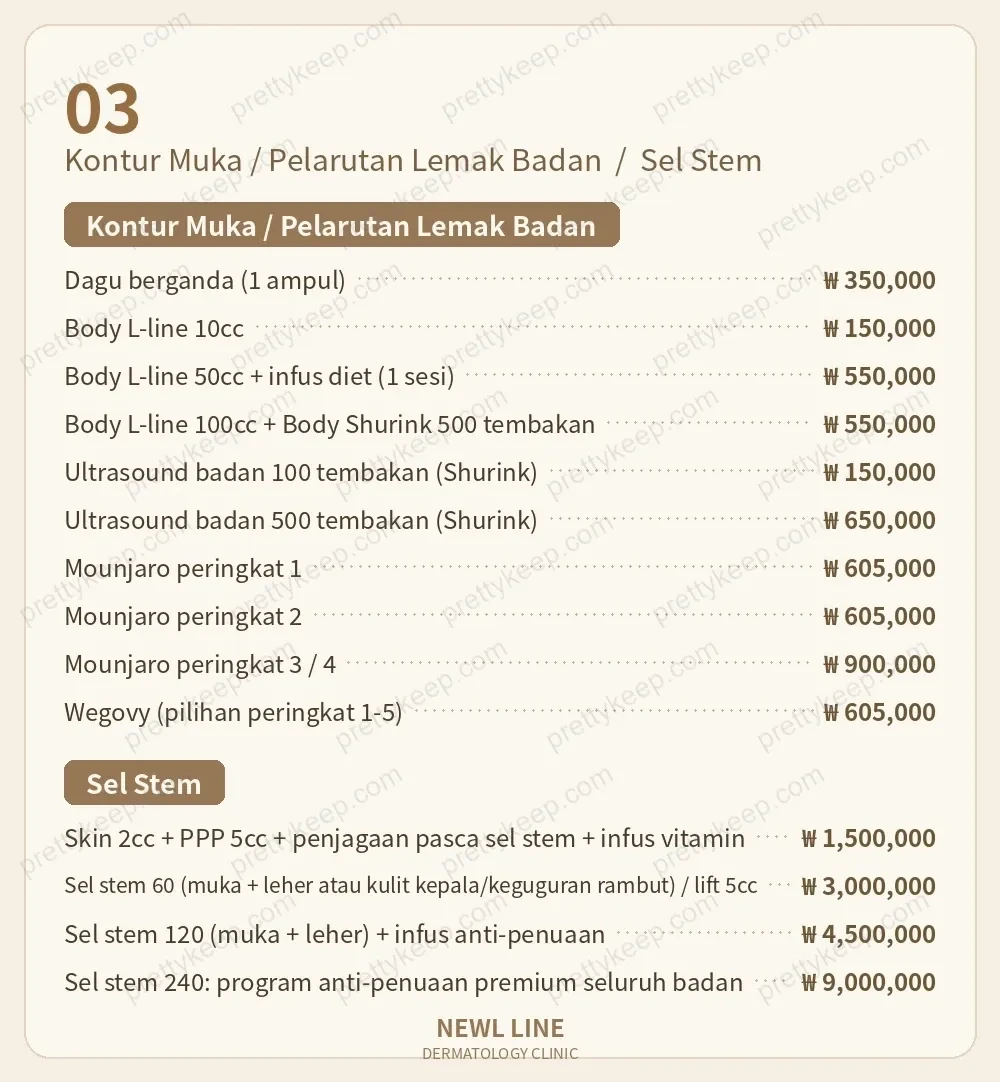 Klinik Newl Line PRICE 02