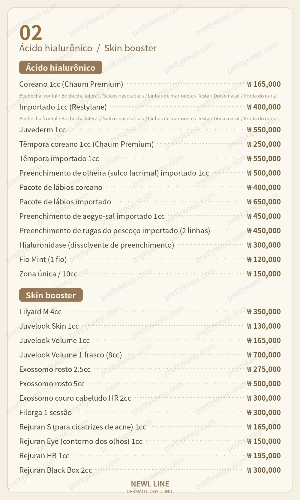 Clínica Newl Line PRICE 01