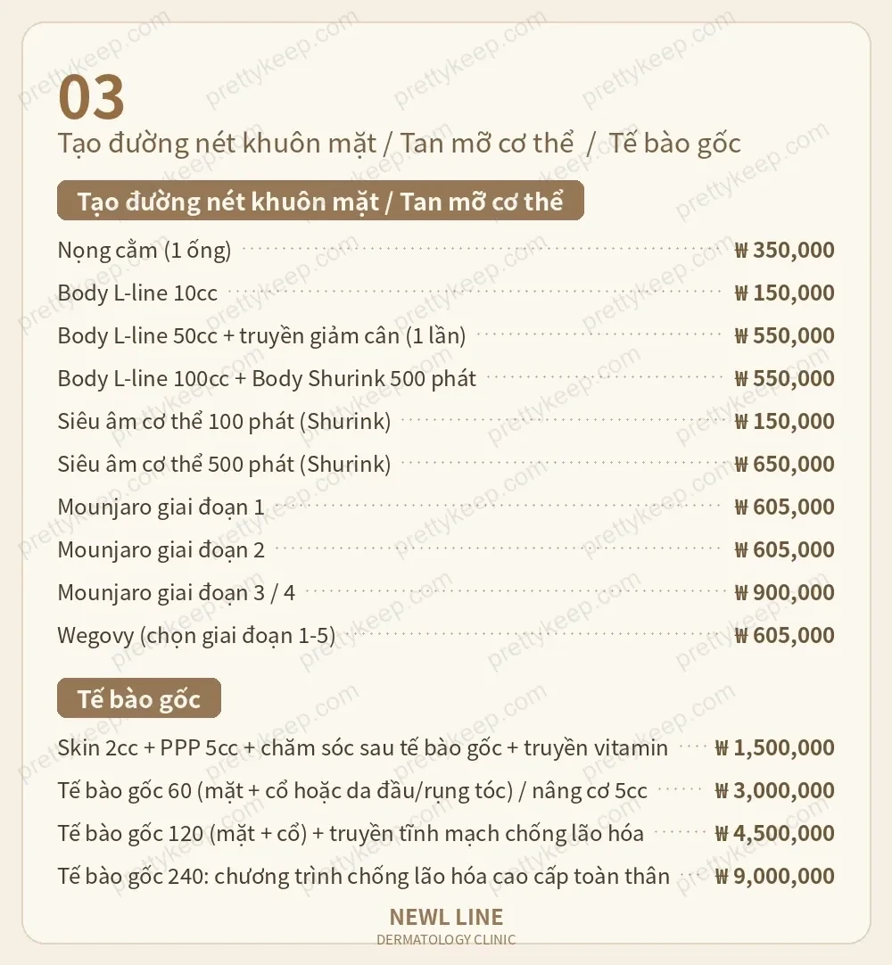 Phòng khám Newl Line PRICE 02