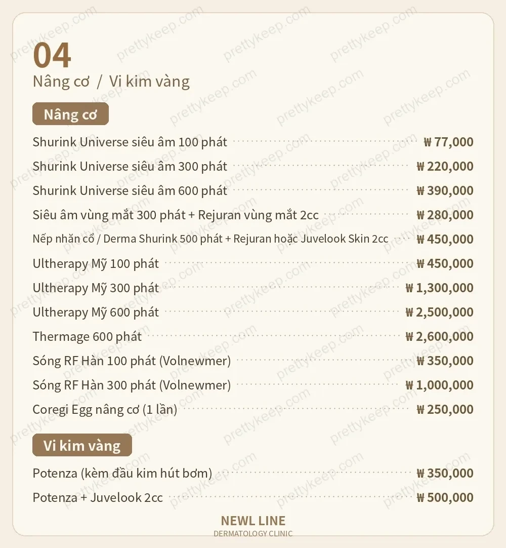 Phòng khám Newl Line PRICE 03