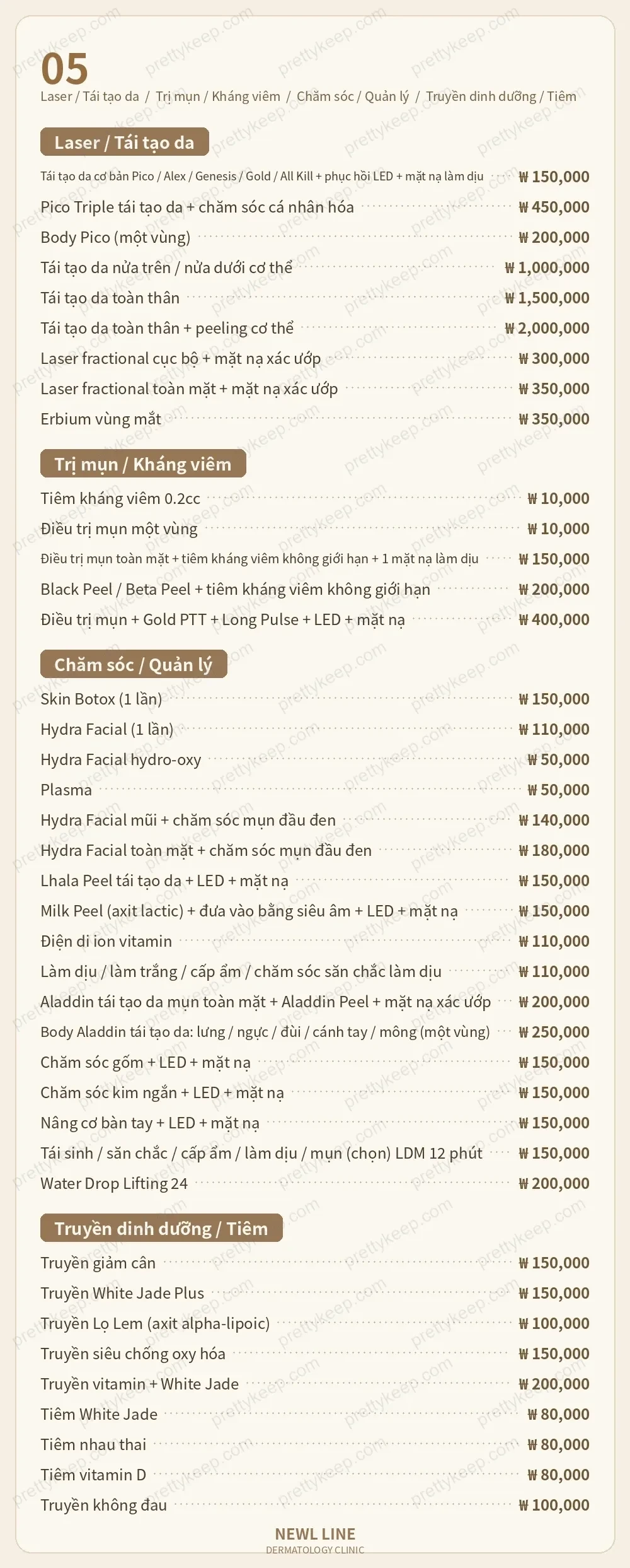 Phòng khám Newl Line PRICE 04