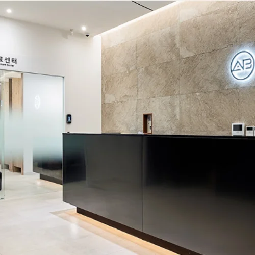 AB Plastic Surgery photo 19
