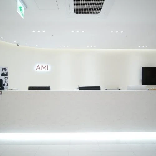 Jeju Ami Krankenhaus photo 2