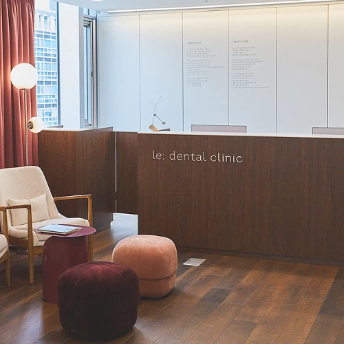 le: dental clinic photo 4