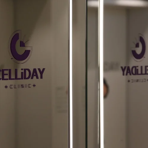 Clinique Celliday photo 4