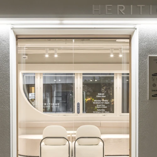 Heritique Dermatologie-Klinik photo 10