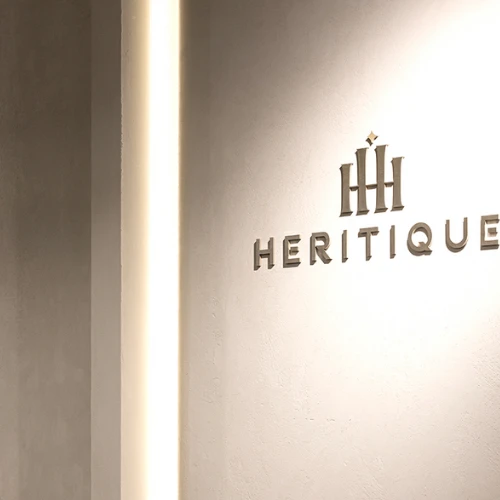 Heritique Dermatologie-Klinik photo 6