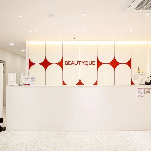Klinik Beautyque Cawangan Bangbae Isu photo 3